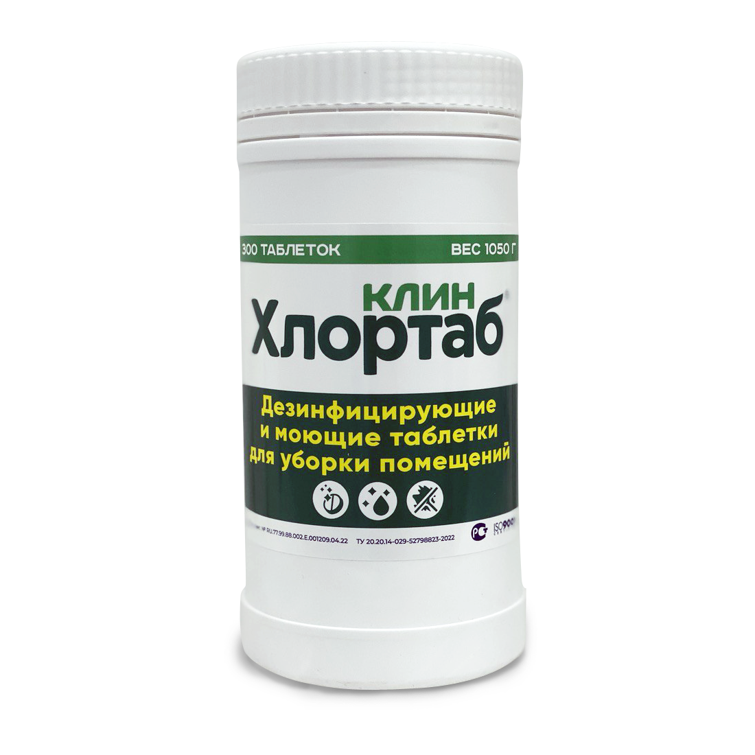 Хлортаб Клин